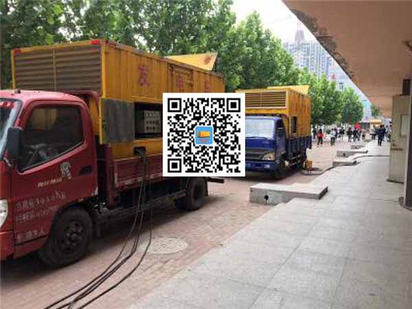 公坡镇发电车租赁