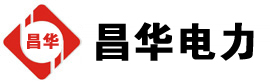 公坡镇发电机出租,公坡镇租赁发电机,公坡镇发电车出租,公坡镇发电机租赁公司-发电机出租租赁公司