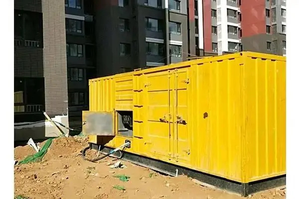 公坡镇300kw 柴油发电机组的功率因数可以调整吗？